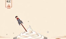 Snipaste截图工具到底适合哪些人群使用？