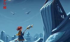 如何用Snipaste截图并分享给其他人？