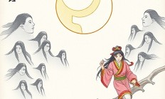 截图后如何调整图片锐度？