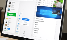Snipaste设计师截图软件有哪些功能和使用方法？