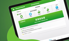 Snipaste绿色版有哪些功能？安全吗？与官方版有何区别？