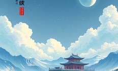 Snipaste如何实现截图自动命名？