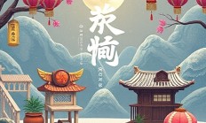 Snipaste贴图怎么添加描边效果？