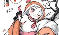 Snipaste如何识别外文截图并进行翻译？