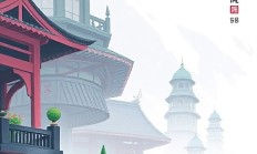 截图后如何添加自定义形状？有哪些方法和工具？