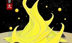 Snipaste贴图怎么设置渐变透明效果？