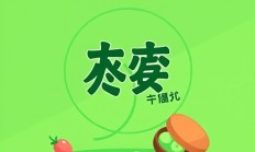 如何用Greenshot截图并导出到Adobe XD？