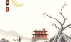 Snipaste如何有效识别工业设计图？