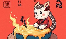 Snipaste如何识别手写签名？