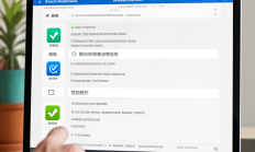 截图软件带标注工具插件怎么选和使用？