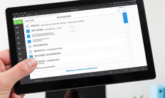 Snipaste截图有哪些实用技巧？