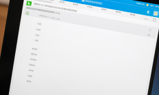 截图软件截图标注工具快捷键大全有哪些？