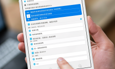 截图软件如何进行截图标注文字并导出？