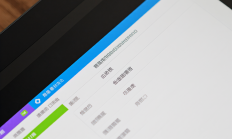 Snipaste截图标注工具如何操作快捷键与图层？