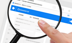 Snipaste截图放大镜怎么使用和调整？