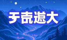 如何用ShareX上传内容到Facebook？