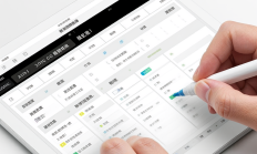 Snipaste截图标注工具免费版好用吗？