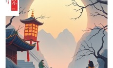 截图软件截图后如何快速分享？