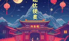 截图软件如何识别身份证号？有哪些方法和工具？