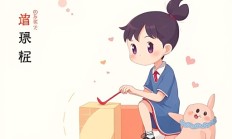 Snipaste贴图如何设置动态模糊效果？