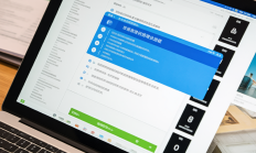 截图工具如何确保截图隐私不被泄露？