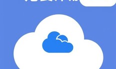 如何用ShareX上传文件到OneDrive？
