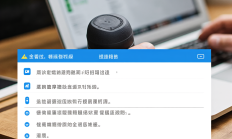 截图工具标注工具插件有哪些好用推荐？