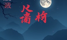 截图软件无水印版本怎么选？有哪些推荐？