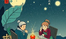 Snipaste马赛克工具怎么调节强度才合适？