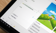 截图软件如何实现截图标注对齐功能？