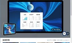 如何用Snagit进行批注截图？详细步骤指南