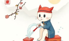 Snipaste免费版怎么下载最新版本？