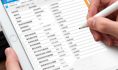 截图工具标注工具评测结果如何？哪款更值得选？