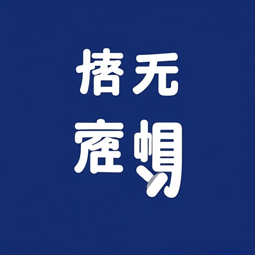 如何用Snagit创建截图审计轨迹? 如何用Snagit创建截图审计轨迹?