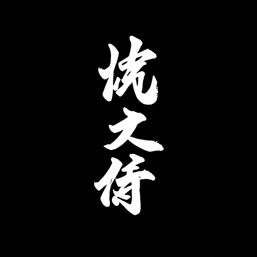 如何快速解决Snipaste OCR识别乱码的问题? 如何快速解决Snipaste OCR识别乱码的问题?